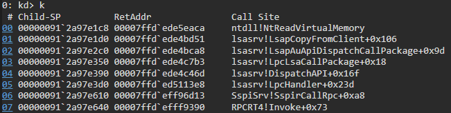 図5: RPCサーバーハンドラ関数のスタックトレース